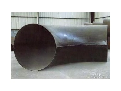 大口徑碳鋼鋼板制對(duì)焊彎頭STD, 90度 Q235B 1219*10 GB/T13401-92長(zhǎng)半徑